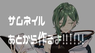 映画 クレヨンしんちゃん 嵐を呼ぶ モーレツ!オトナ帝国の逆襲 同時視聴