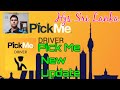 Pick Me Driver Apps New Update