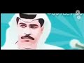 هب شرتا لافح ترسا ميحد حمد مقاطع الاستقرام