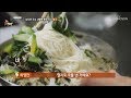 국수 호로록☺ ‘간편하게 저렴하게 맛있게’ 1석 3조♡ [식객 허영만의 백반기행] 6회 20190704