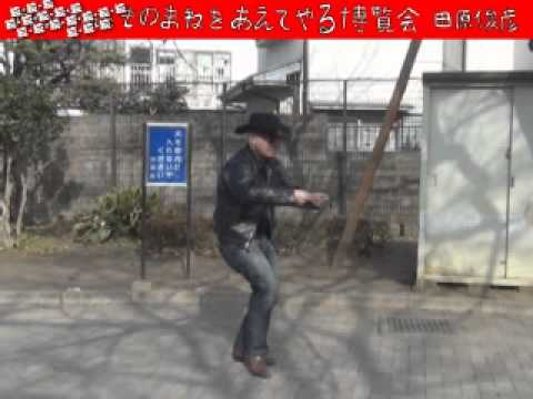 続×18・ｻﾞｺｼｼｮｳのやりつくされたものまねをあえてやる博覧会 田原俊彦編