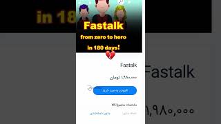 اینجا جهان دیگریست...