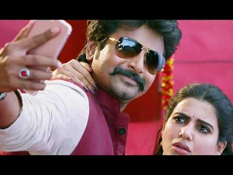 Macha Kanni | Lyrics Video Song | Seema Raja