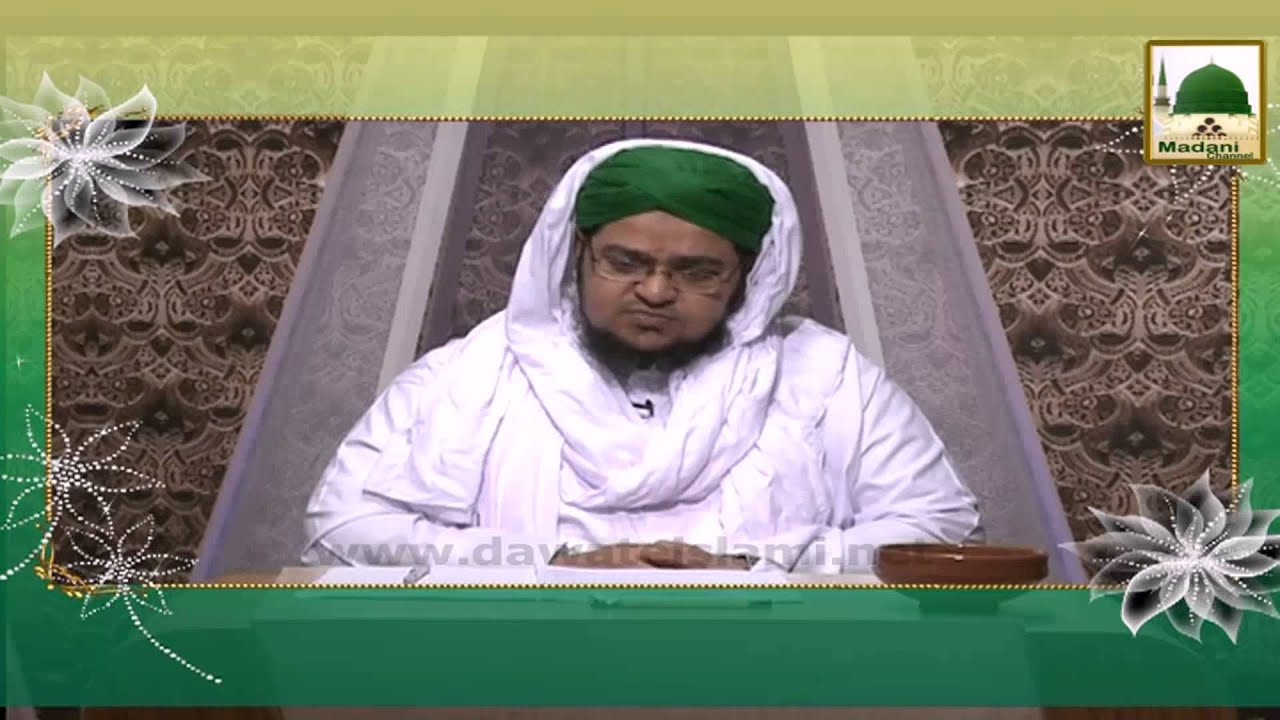 Faizan e Islam   Waswasay Kiyon Aaty Hen   Mufti Qasim Attari