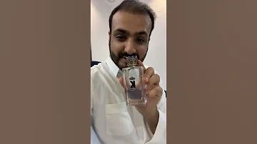 افضل 7 عطور رجاليه 