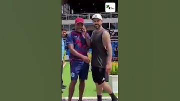 When two legends Brian Lara and Virat Kohli met at Queens Park Oval I WIvsIND