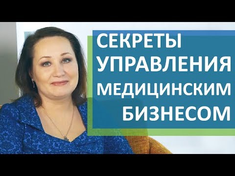 Video: Ветклиника Дубнинская 
