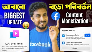 ফেসবুকে আবারো বড়ো পরিবর্তন 😲 | Facebook Content Monetization New Update 2025 | TheBongTechGuide
