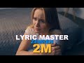 Lyric master  zemren