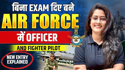 🔥 Become an Officer in Air Force WITHOUT Any Exam! 🕵️‍♂️ Hidden Defence Entry 😳