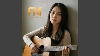 Shi Fou Zhen De Ai Wo 是否真的愛我