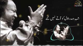 Shab E Wada Awal (Remix) Urdu lyrics   Nusrat Fateh Ali khan WaqarMeharWrites 1080pFHR