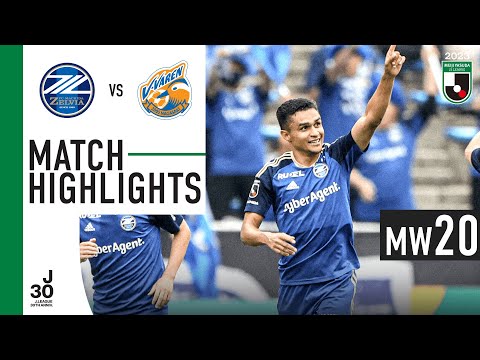 Machida Zelvia V-Varen Nagasaki Goals And Highlights