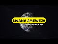 Bwana Ameweza | Bernard Mukasa | Lyrics video