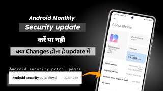 What Is Android Security Patch/Level Updates ? Android Monthly Security Updates Kyu Deta Hai ?*Hindi