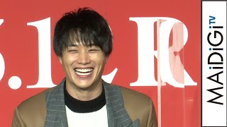 鈴木伸之「木刀と巨体」で野武士をビビらせる　アクリル板よりデカい？　新田真剣佑と“実演”も