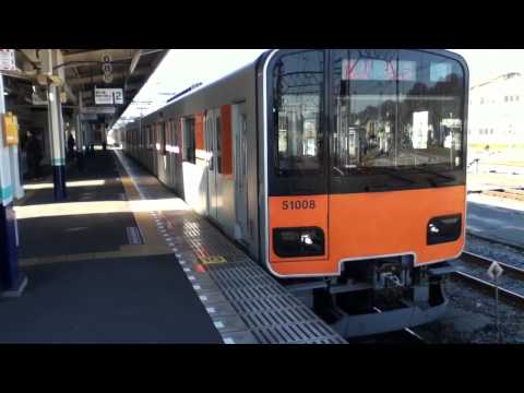 東武50000系 小川町駅発車