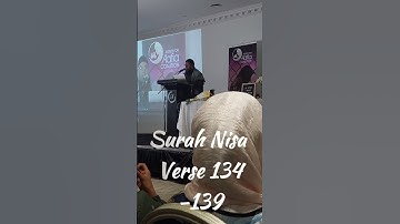 سوره نساء 134-139 #قرآن #قرائت قرآن