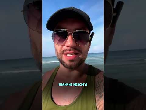 Как в отношениях