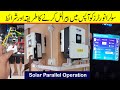 Parallel Setup for Inverex Nitrox Hybrid Inverters | Wiring & Configuration Guide