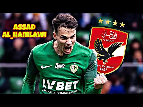 اهداف الفلسطيني اسد الحملاوي    صفقة الاهلي المحتملة بديل وسام ابو علي