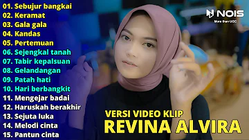 REVINA ALVIRA "SEBUJUR BANGKAI - KERAMAT" FULL ALBUM | DANGDUT KLASIK COVER GASENTRA PAJAMPANGAN2023