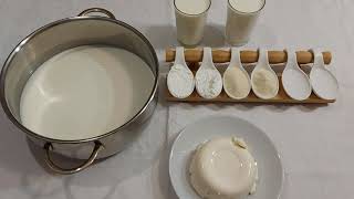 قشطة الحلويات طريقة القشطة البلدية  How to made the cream at home