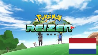 Miniatura de vídeo de "Pokémon Reizen Opening Nederlands met tekst [Pokémon Journeys Opening Dutch With Lyrics]"