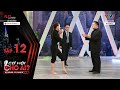 Cơ Hội Cho Ai | Tập 12 Full: Cô gái đánh Muay Thái siêu đỉnh, nhận lương cao nhất chương trình