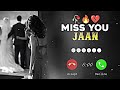 Do Tarfa Hai To Ye Ringtone Hindi Ringtone Trending Ringtone