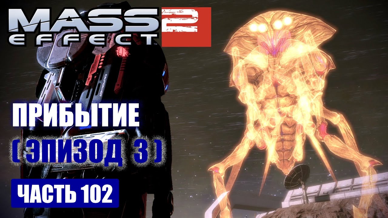 mass effect 1 dlc mass effect 1 dlc