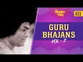 455  guru bhajans vol  2  sri sathya sai bhajans