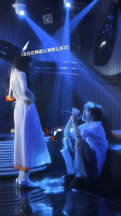 Bolbbalgan4 You(=I) #bolbbalgan4 #nhacdouyin