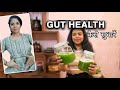 Gut Health Kaise  Sudhare | Hindi Video