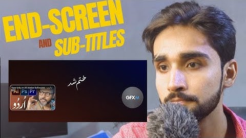 How To Add End Screen In YouTube Video | Subtitle  | हिंदी / Urdu