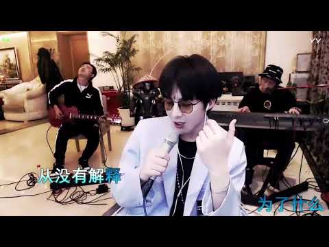 刘宇宁 20201010野百合也有春天