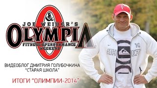 видео:  картинка: