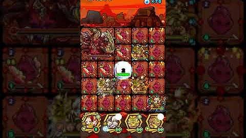 ゲブラー サモンズ