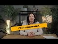 Ипотека на строительство всё? Что изменилось в загородной ипотеке на 2024 год