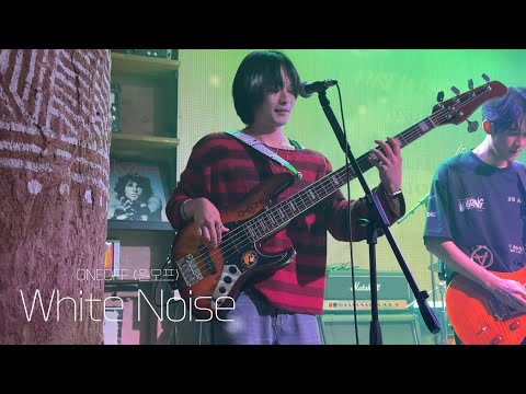 원오프 (ONEOFF) - White Noise | 260815 임동현 focus [FIREWORKS] @clubfreebird