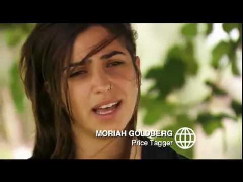 Kach Movement Israeli Price Tagger