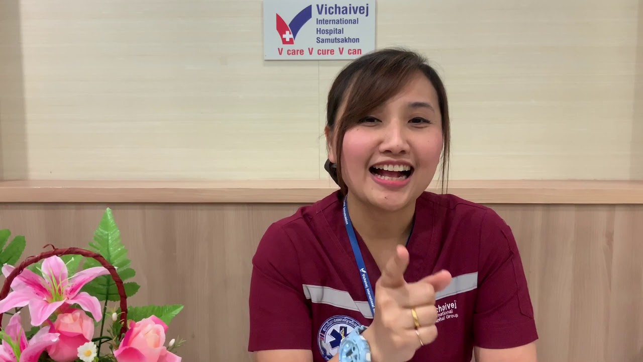 KM VIS - Advance CPR สำหรับบุคลากรทางการแพทย์