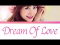 Nicole Jung - Dream Of Love (Rom/Eng/Port Lyrics)