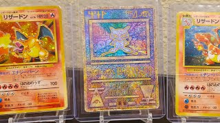 My Exceedingly Rare Japanese Pokemon Card Collection || Base Set, Jungle, Fossil, Promos, and More