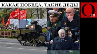 Путин в ужасе: дроны СБУ поражают целые в глубине РФ, Армения отвернулась, а парад оказался цирком