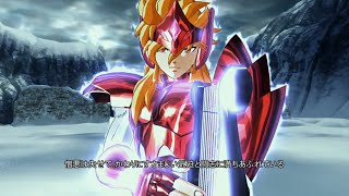 【聖闘士星矢】　北欧アスガルド編　まとめ動画　1/3　【アスガルド編】