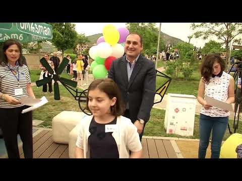 დიმიტრი ქუმსიშვილი ევროპის დღისადმი მიძღვნილ დღესასწაულზე