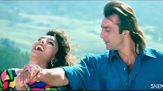 Nazar Mein Tu Jiger Mein Tu | Andolan ( 1995 ) | Kumar Sanu & Sapna Mukherjee