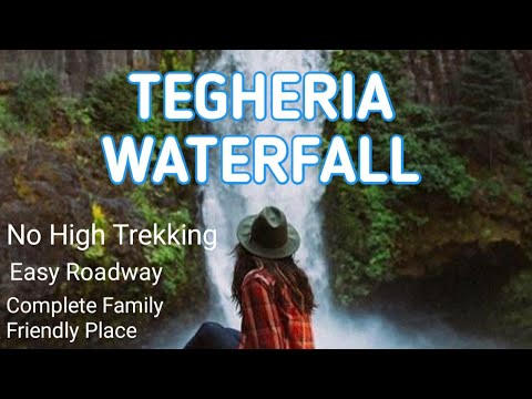 Tegheria Waterfall Khetri And Picnic Spot  Best Place To Visit Near Guwahati