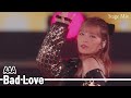 AAA / BAD LOVE [Stage Mix]